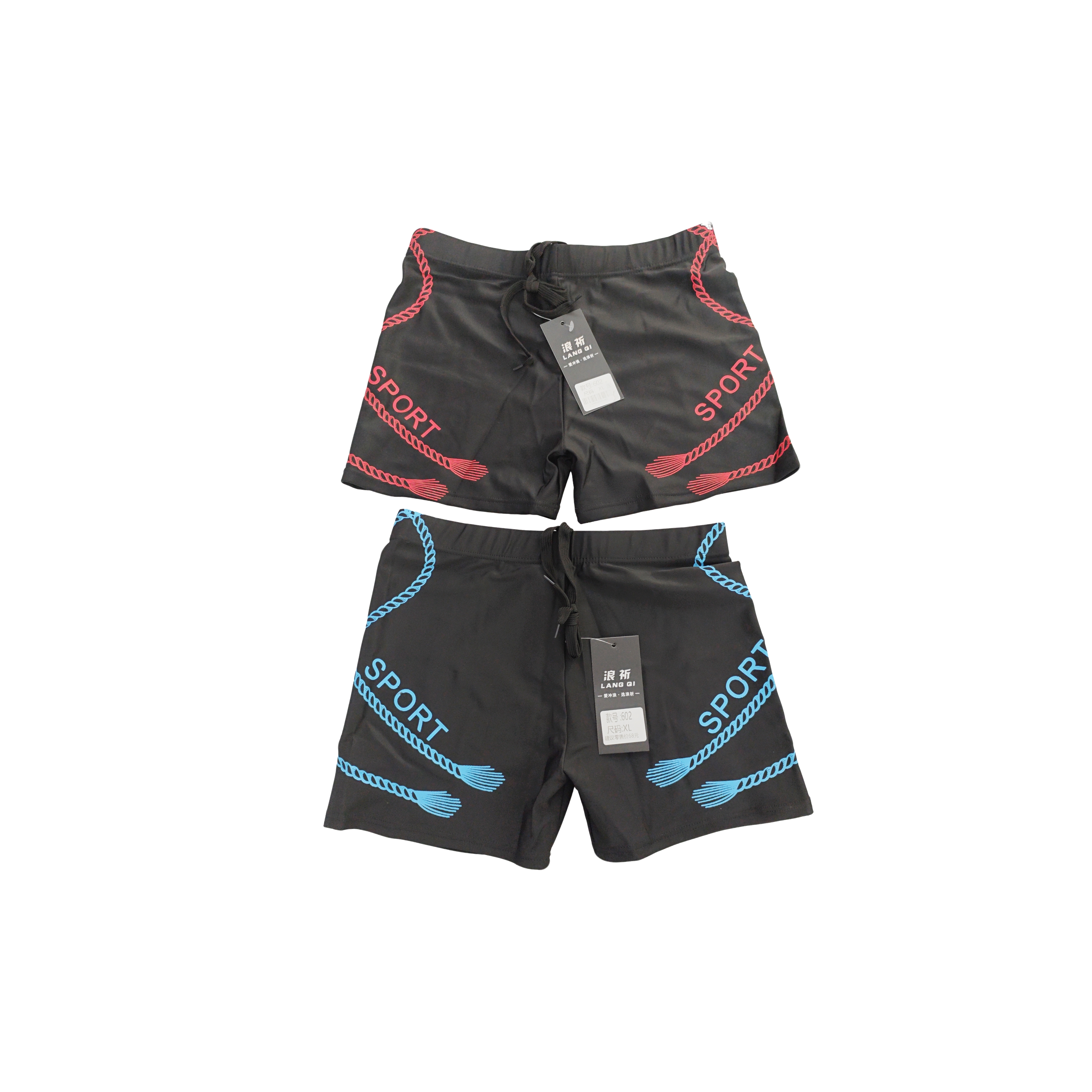 Swim trunks stocklot TOP0534
