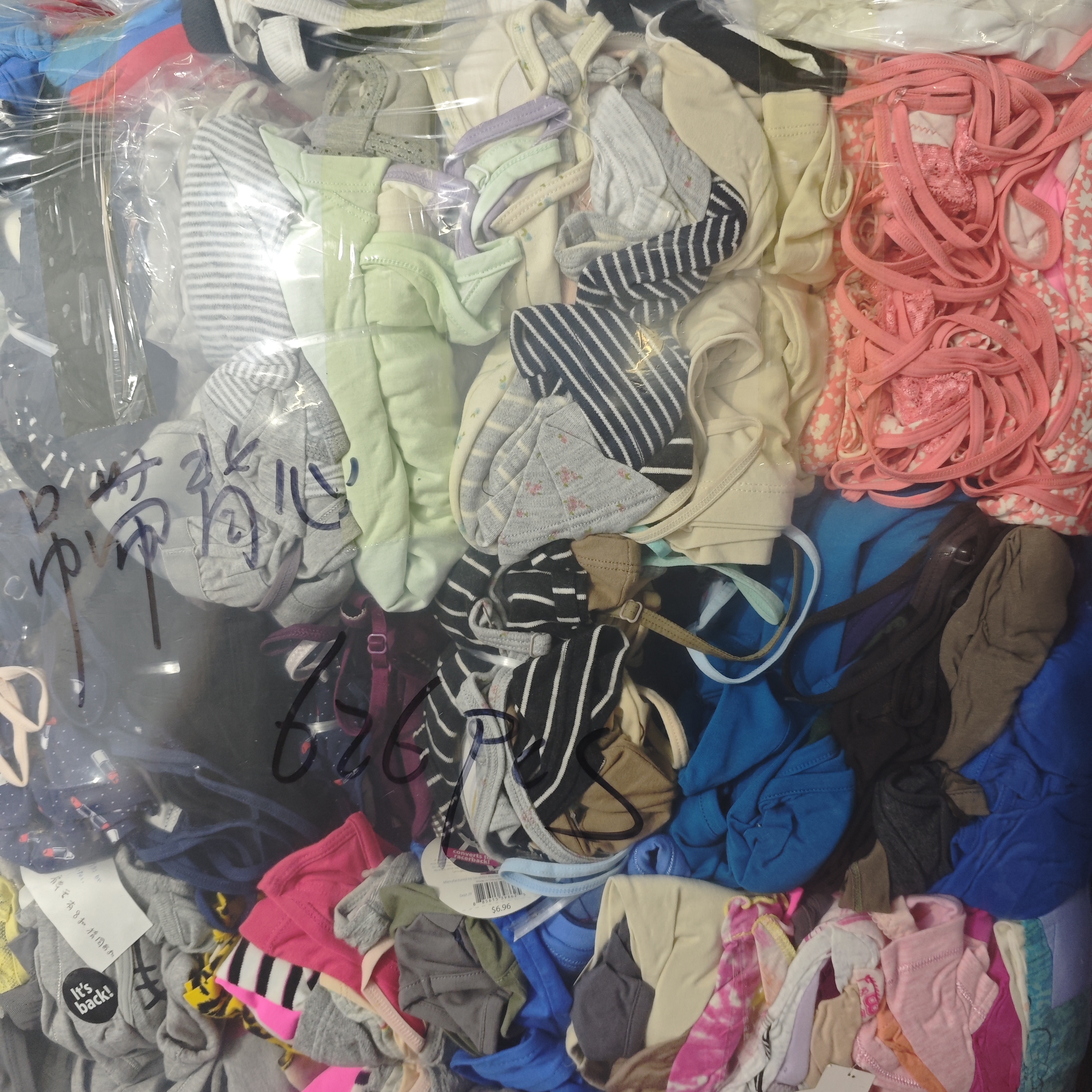 Yoga tops stocklot TOP2422