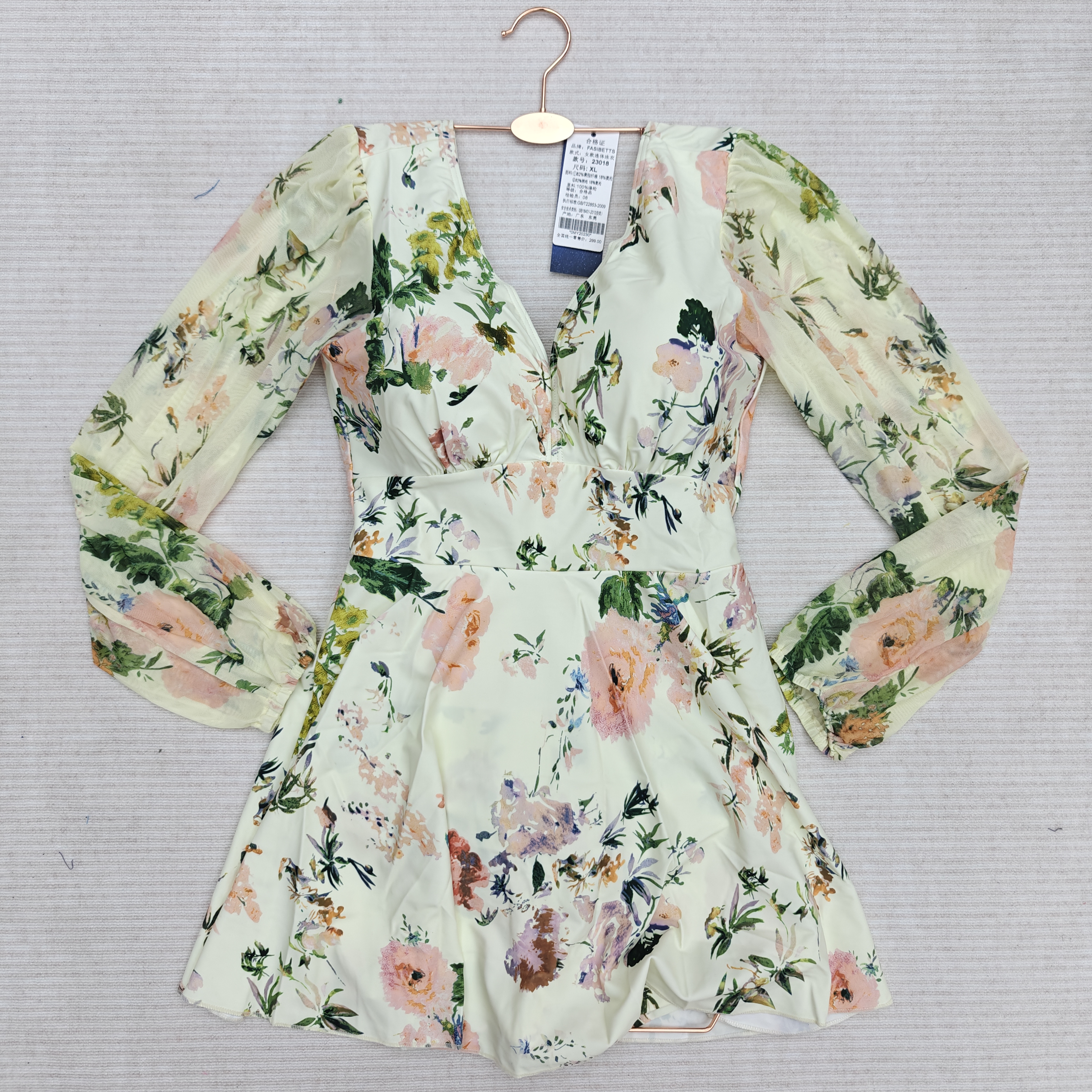 Swim dresses & boyleg swimsuits stocklot TOP2859